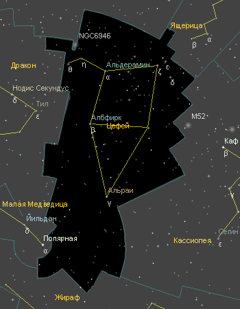 Цефей созвездие фото